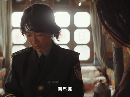 《生命树》:旺姆与贺清源天人两隔,多杰受邀去北京做演讲#生命树 #《生命树》: #时常被生命树感动