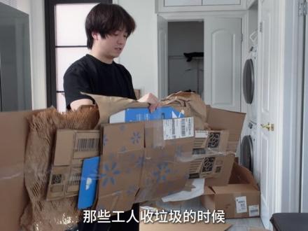 喧闹又混乱的纽约来了一个年轻人 #我需要三个亿 #美国 #纽约