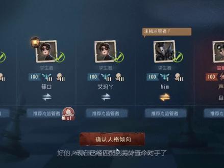 5v5模式深度体验,你知道怎么玩了吗?