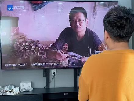 别一天瞎琢磨,别一天到晚那么痛苦,累了就追追剧、玩玩扇子,说不定就会有惊喜#传统文化 #德云社 #折扇 #非遗传承人