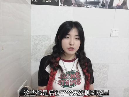 “你就叫零,你是我的东西,就用我的名字”#龙族 #零 #推文