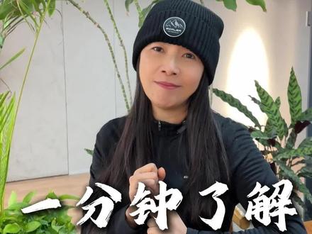 为什么这条被人们“鳌太线”被人们称为死亡路线,今天花姐带你了解。#思凯乐SCALER #鳌太线 #重装徒步