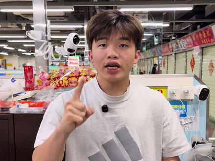 华强北半机 到底能不能买#半机#华强北