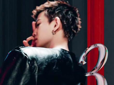 期待吗? #任嘉伦 #任嘉伦第四张专辑 #娱乐评论大赏 #吃瓜 #导演云起