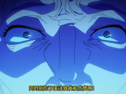 咒术回战动画第三季,第二部分最早或在明年一月份上线 #咒术回战