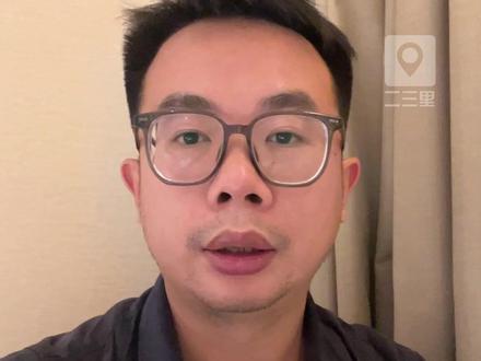 献给故乡的一封情书~电影《野果之歌》今日上线,导演用方言问候汉中父老乡亲。#电影野果之歌 #野果之歌 #上映 #汉中 #本土