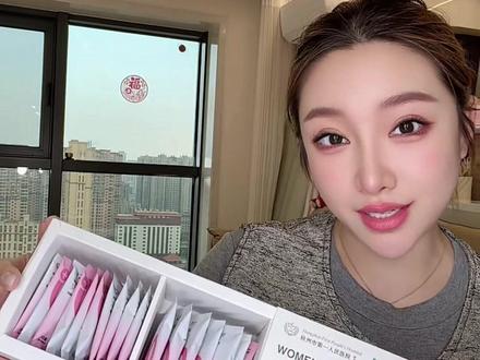 太适合我们工作忙时间少的懒人了,每天一袋,方便好坚持#30+女性营养#每日营养包#内调外养#杭州市一女性营养包