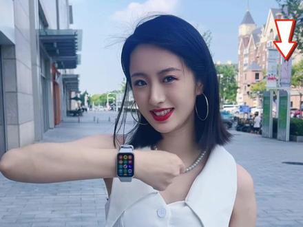 小米手环 8 Pro有150种运动模式还可以跟着练习哦#小米手环8pro #数码科技 #智能穿戴 #锻炼