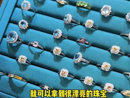 来地质大学逛珠宝啦!!!建议大家自己带镜子和小风扇哦~用得上的#珠宝首饰 #中国地质大学珠宝店 #中国地质大学 #地摊寻宝 #宝石