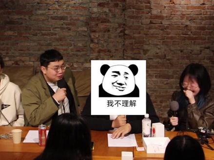 三本院校毕业的学生曾经都是怎么估分的?喜番调频两位三本主播现身说法
#脱口秀 #搞笑脱口秀推荐 #搞笑 #爆笑名场面 #喜剧的力量 #三本 #高考 #估分 #高考成绩 #填报志愿 #电台 #播客