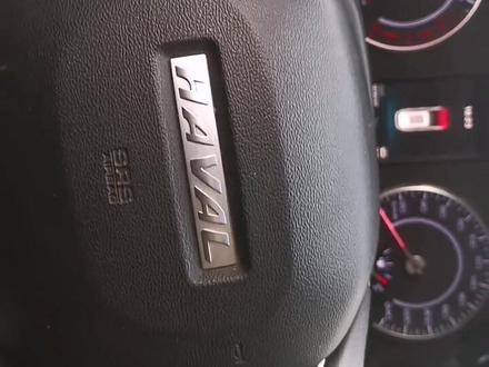 希望国产车越做越好 18款长城H6电子档杆损坏 挂不了档 全抖音最详细拆装教程 以及P档解除方法 喜欢点个赞 干货 #修车小伙 #汽车电子