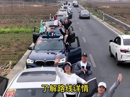 春节深圳出发广西中越边境自驾游攻略 #春节去哪玩 #广西自驾游 #德天跨国瀑布 #深圳自驾游广西 #深圳周边游