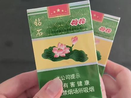 一招鉴别真假“荷花”(硬) #涨知识 #真假辨别 @抖音小助手 @抖音创作小助手