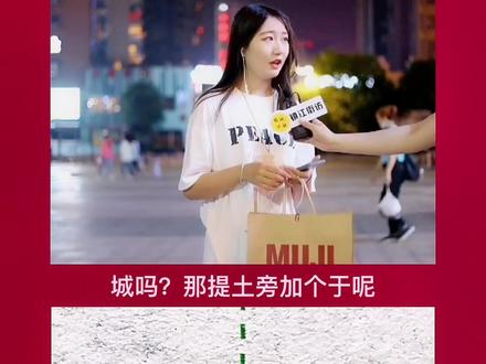 提土旁加个于是什么字?#练字 #手写 #汉字 #硬笔书法 #新年隅我有新意 @金隅地产唐山