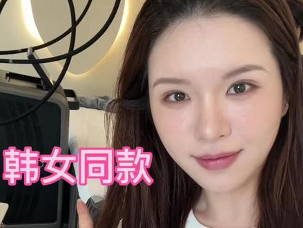 风很大的onda 体验一下
这么多年各大仪器做下来
感觉onda更适合身体
#都给我去变美 #变美避坑 #瘦肚子 #onda #变美