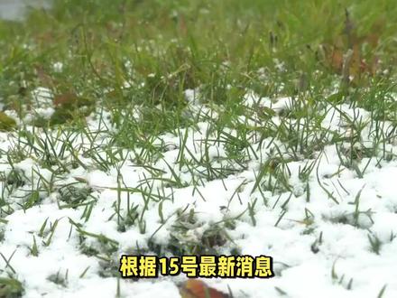 突发:中国已经进入拉尼娜状态!今年是暖冬吗?专家解释来了