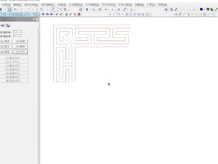 #精雕教程 #精雕软件 #回纹边框 精雕教程,回纹边制作