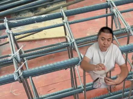 零基础学建筑-识图+施工+测量