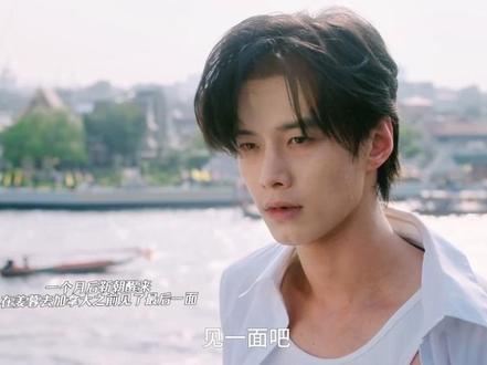 原著是朝朝不忍心暮暮双重打击和妈妈之间做出选择。隐瞒伤情让她安心回去陪妈妈。也不愿意拖累暮暮😭#追剧 #双轨 #靳朝姜暮 #上热搜 #强烈推荐