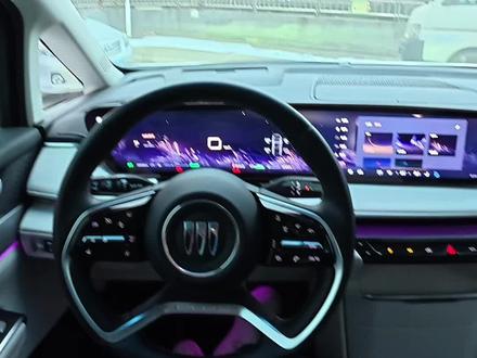 别克陆尊壁纸怎么调节!#西安别克gl8 #别克gl8改装升级 #gl8日常 #陆尊phev #厉害了我的车 @DOU+小助手