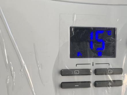 威能壁挂炉查看水压补水方法视频教程威能vanillant 热水器燃气壁挂炉采暖热水炉地暖锅炉点不着火自动熄火洗澡忽冷忽热不出热水显示故障代码等故障
威能vaillant 壁挂炉采暖锅炉热水器炉维修服务说明书操作指南#威能壁挂炉 #壁挂炉补水方法