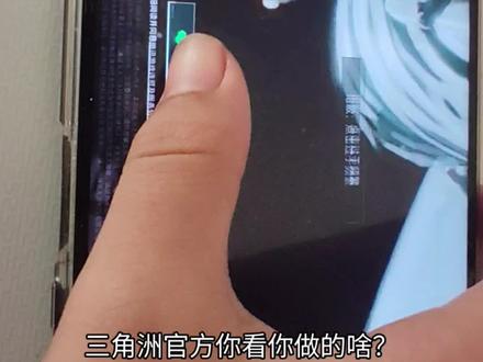 微信登录授权失败的一种办法