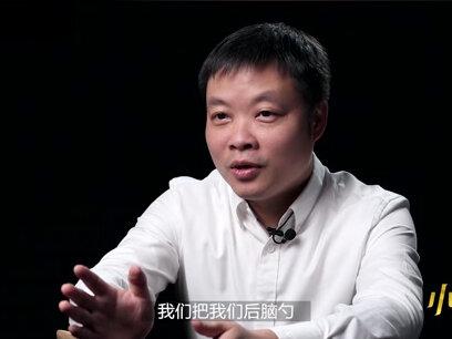 何小鹏说要40岁实现财务自由,却提前4年完成了,他是怎么做到的?(下) #正能量