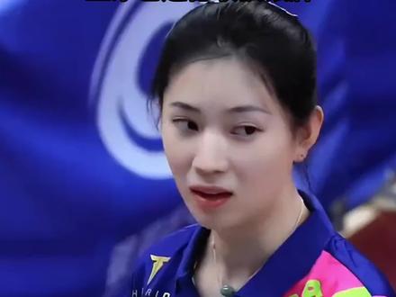 扎心!王添艺加盟河北直呼开心,决赛被山东击败,决赛两负陈梦