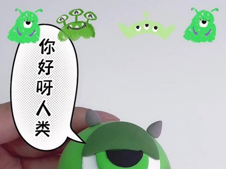 #粘土 #粘土教程 #粘土手工 #粘土怪兽#超轻黏土