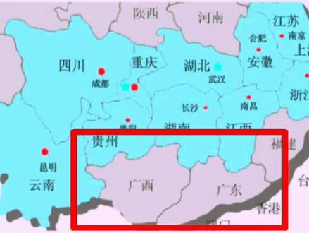 广东和广西合并就厉害了名字叫东西市吗#广东#广西#东西#地图