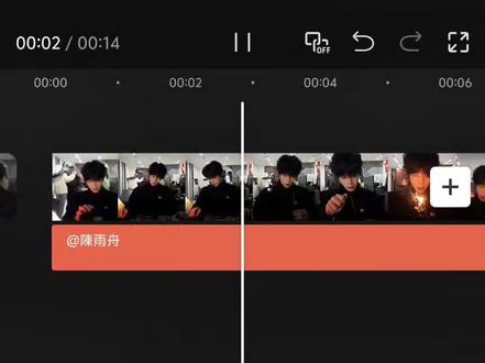 跨年烟花转场视频#剪映#烟花转场#跨年#跨年倒计时#剪辑