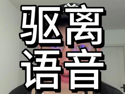 新一代SU7哨兵模式迎来升级,支持车外语音驱离 #小米汽车 #新一代SU7 #雷军