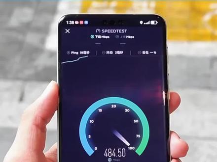 测速网站公布实测数据:华为Mate60/Pro系列移动数据网速实测最高1205.57Mbps。网友热议:惊掉下巴!
