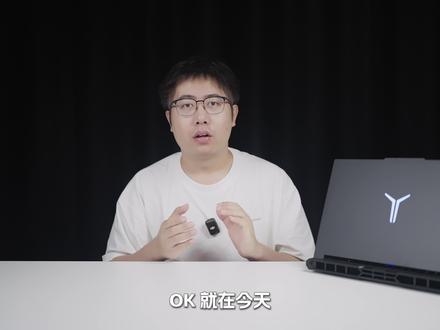 【首发】拯救者Y9000P 2026:压轴出场,后发制人! #Y9000P2026 #RTX5060 #游戏本#游戏本评测