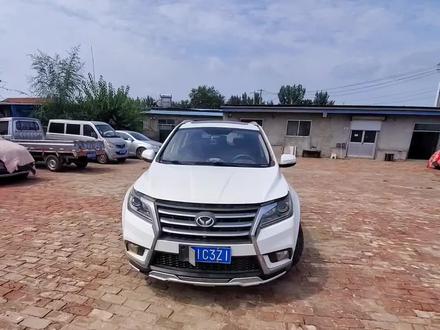 北汽幻速s6拆车件来了家人们#拆车件 #幻速s6 #幻速s6拆车件 #原装拆车 #汽车配件