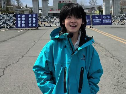 哈喽大家好我是小萱我在珲春圈河口岸小萱咖啡等着你们,希望你们早点来到这里.#流动咖啡摊位 #正能量