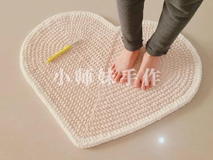 钩针编织:大爱心脚垫,卫生间吸水地垫