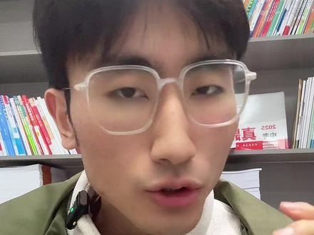 重要通知,湖湘C13联考安排来了 #湖南教育 #长沙教育 #湖湘C13联考 #湖南中考 #家长必读