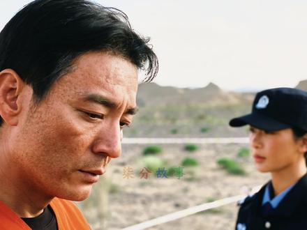 生命树大结局,多杰死亡真相解密!我们都误会林培生了! #生命树 #生命树大结局 #影娱年味不打烊 #了不起的精讲团 #胡歌