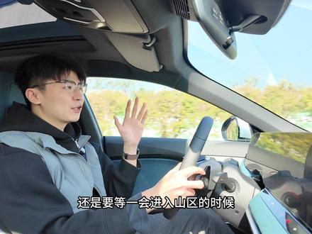 15万级驾控之王#MG7焕彩之夜 试驾#MG7