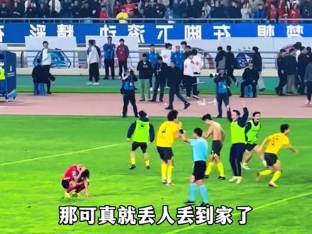 苏超让国际足联眼馋到了什么地步?#国际 #苏超 #2026苏超 #硬核深度计划