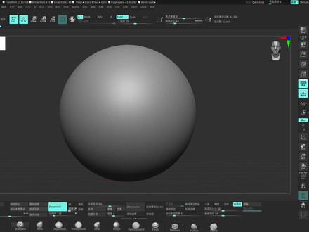 零基础学习zbrush,Zbrush文件基础操作 #3d建模 #教程 #3d建模基础教学 #干货分享 #zbrush