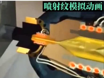 注塑缺陷放射纹成因#注塑缺陷#建议收藏转发