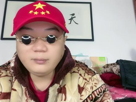 如何解决账号绑定冲突 #带货达人 #中视频伙伴计划 #星城胖子做团购 #如何解决账号绑定冲突 #账号冲突