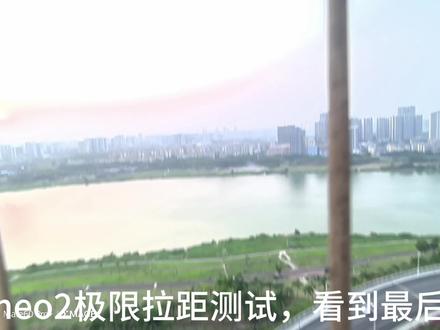 Neo2极限拉距一格电回到返航点 #大疆#大疆neo2#拉距测试#电池温度过高