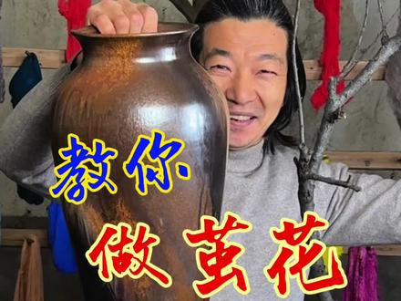 做茧花讲诉蚕丝小知识 #茧花 #我的乡村生活 #蚕丝画 #非遗传承 #治愈