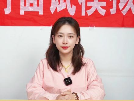 银行面试真题,工作压力太大你会如何处理?#银行面试 #银行面试常见问题 #银行 #面试技巧 #半结构化面试