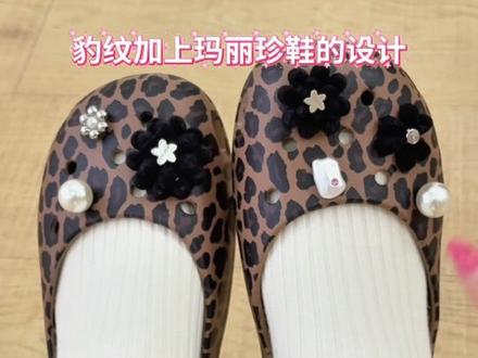 CROCS,经典豹纹芭蕾鞋|舒服又百搭的豹纹玛丽珍这不得人手一双