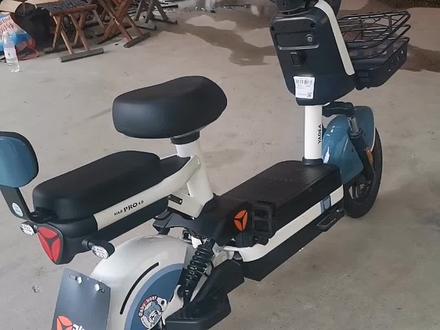 雅迪电动车喇叭声音如何切换#电动车 #新国标电动车 #雅迪电动车 #电动车以旧换新 #雅迪 @DOU+小助手