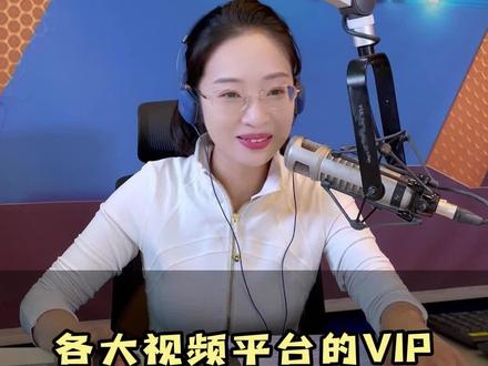 大家有类似的感受嘛#影视会员 #车机